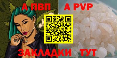 кокаин Можайск