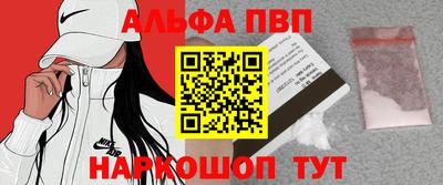 таблы Можга