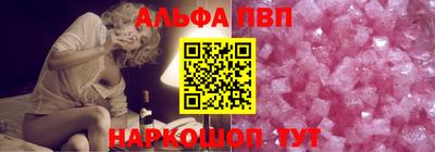 таблы Можга