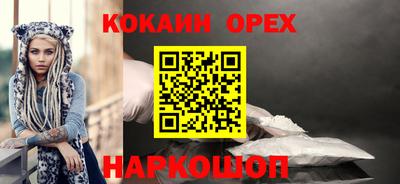 таблы Можга