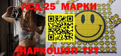 таблы Можга