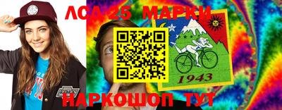 кокаин Можайск