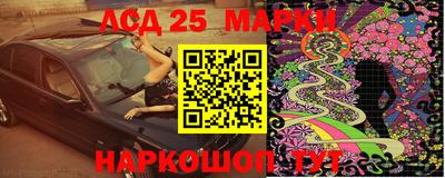 трава Моздок