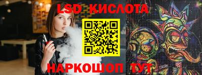 кокаин Можайск