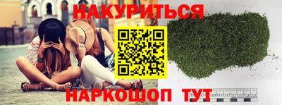 таблы Можга