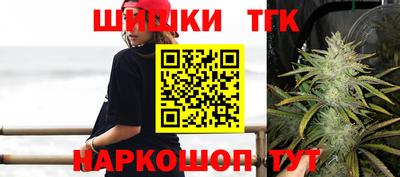 таблы Можга