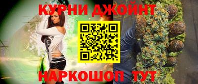 трава Моздок