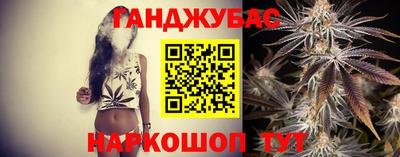таблы Можга