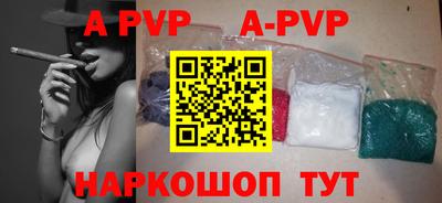 таблы Можга