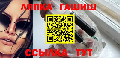 кокаин Можайск