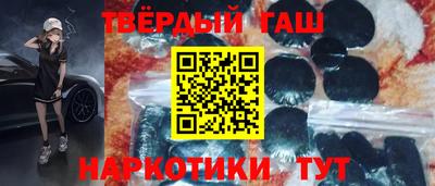 таблы Можга