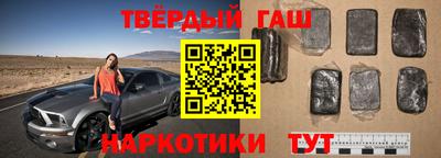 таблы Можга