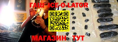 таблы Можга