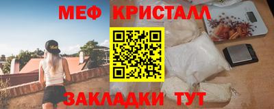 таблы Можга