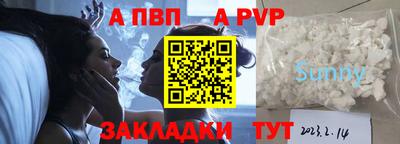 таблы Можга